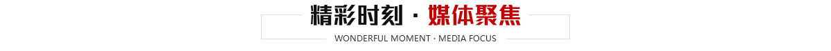 樱桃APP污的精彩时刻