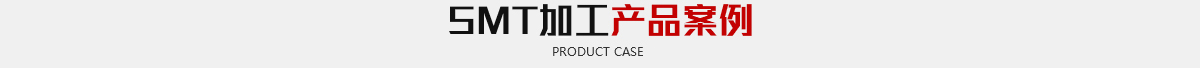 樱桃视频APP免费下载产品案例