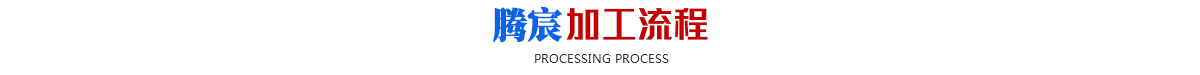 smt樱桃视频APP免费下载流程